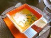 Как приготовить тыквенный суп-пюре с карри? 