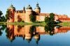 Что представляет собой Замок Грипсхольм (Грипсгольм) – Швеция?