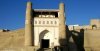 Чем примечателен дворец Арк в Узбекистане?