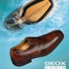 Как возникла идея инновационной обуви от Geox?