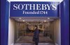 Какова история аукциона Sotheby's?