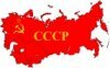 Какова история существования Советского Союза?