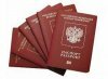 Какие документы нужны для оформления загранпаспорта?