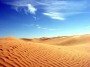 Что представляет собой Западная Сахара?