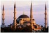Как развивалась архитектура Турции?