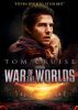 Смотреть ли фильм "Война миров"? 