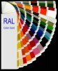 Что такое цветовая палитра RAL? 