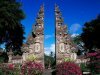 Чем известен остров Бали?