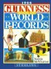 Что такое «Книга рекордов Гиннесса»?