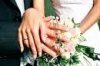Какие существуют свадебные традиции России?